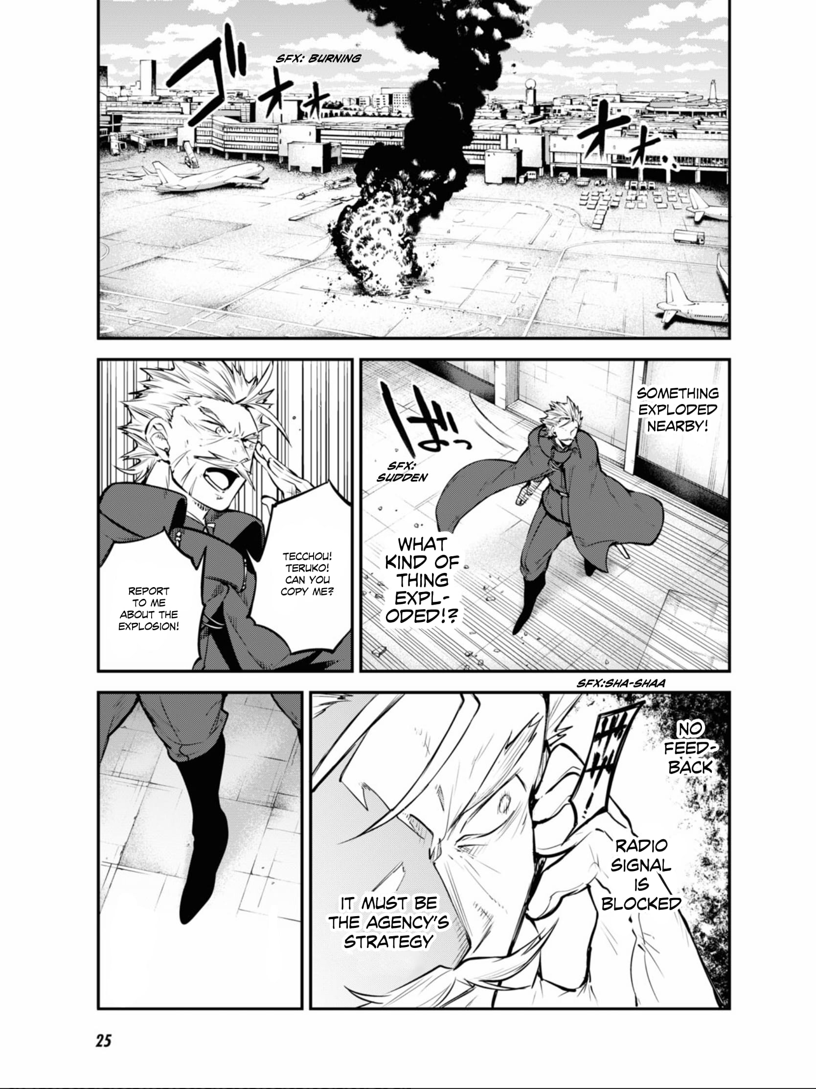 Bungou Stray Dogs, Chapter 94 image 07